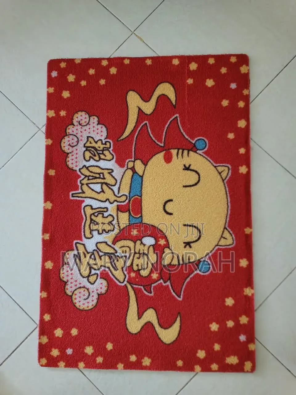 Quality Floor Mats With Rubber Bottom