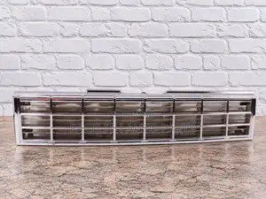 Grille Nissan Sunny B11 1988