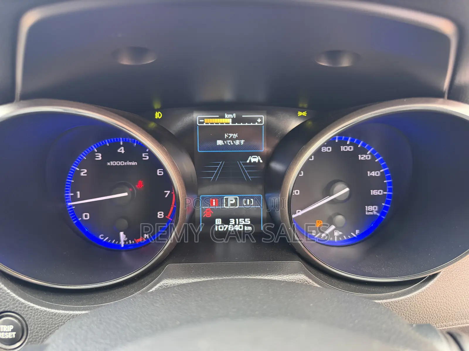 Subaru Outback 2018 Blue