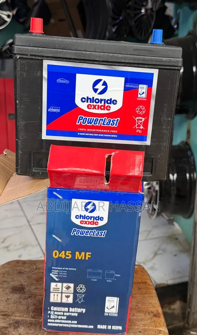 Battery Mf