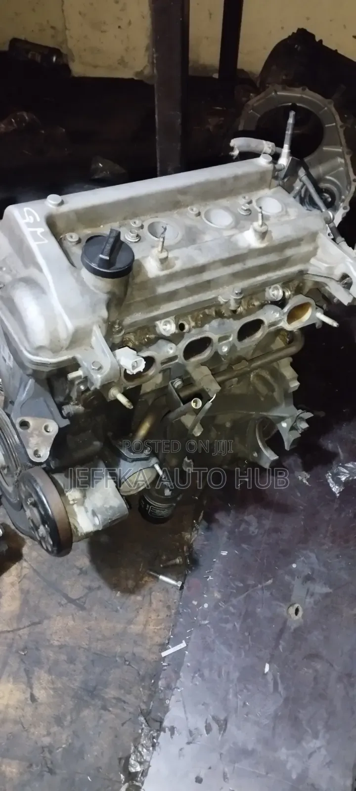 Inz Slim Engine( Cable)