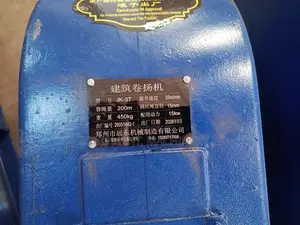 3 Ton Mining Winch