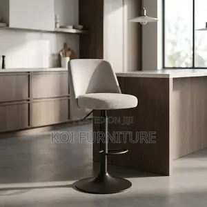 Barstool; Adjsutable High Leather Modern Barstools