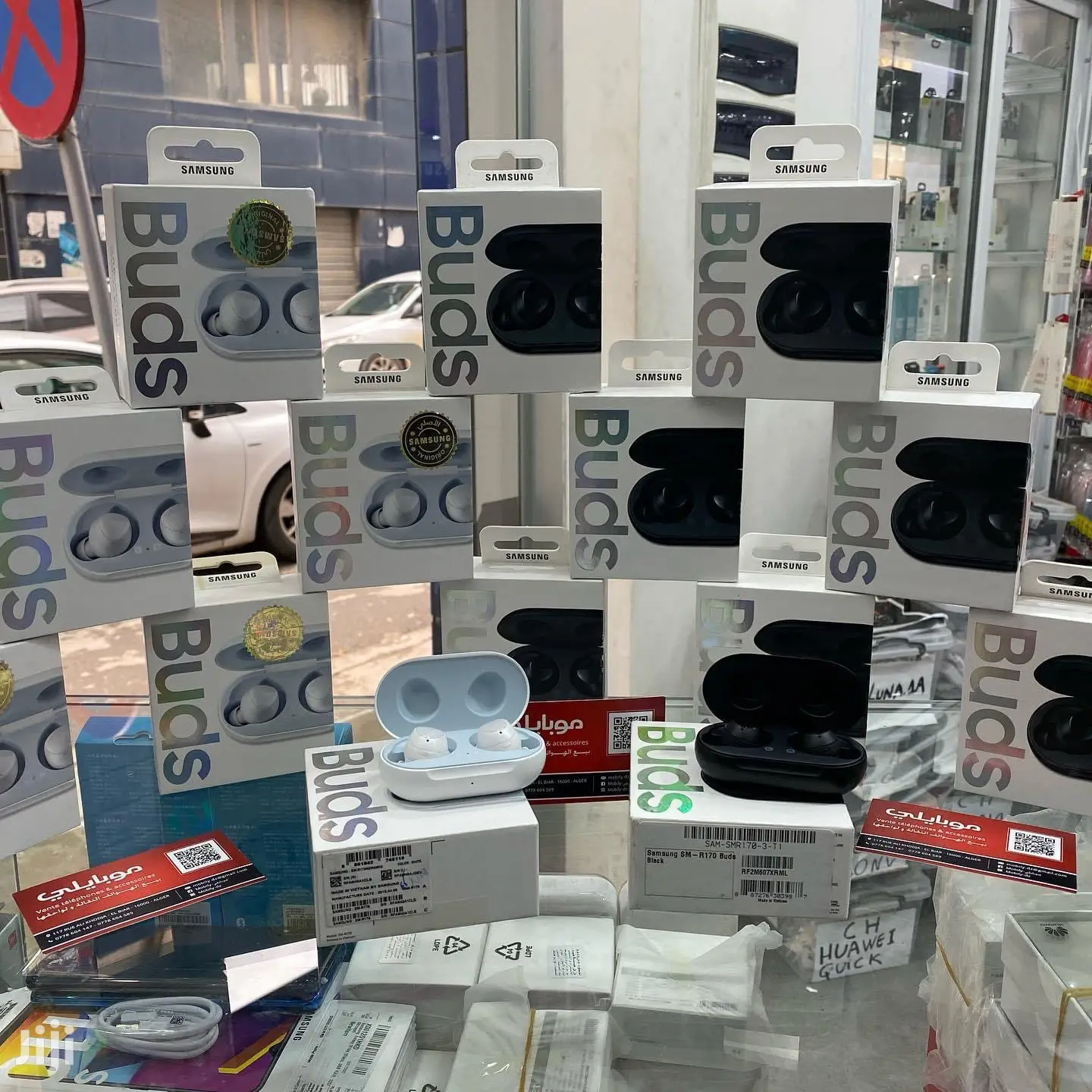 Samsung Galaxy Buds