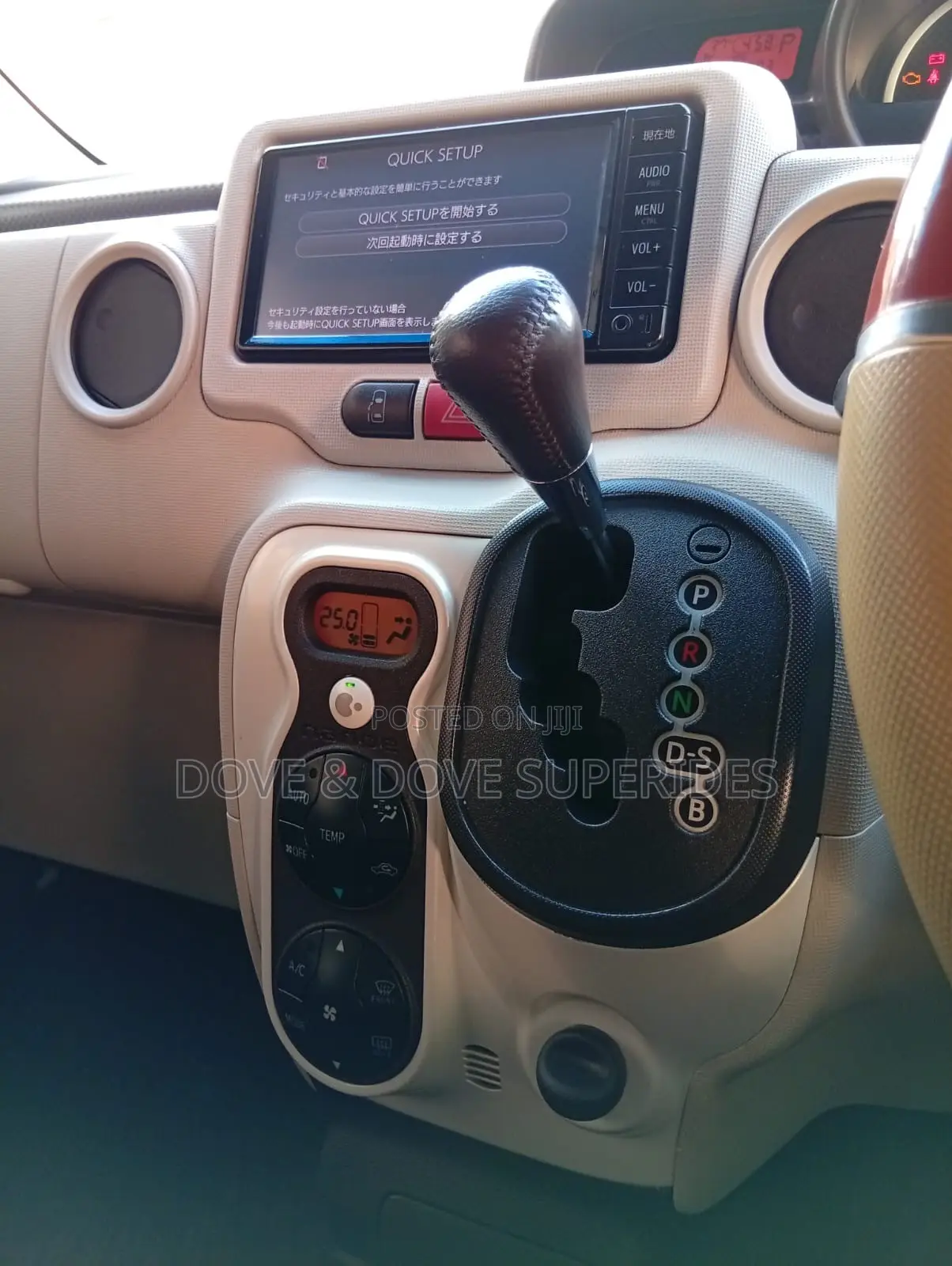 Toyota Porte 2017 Orange