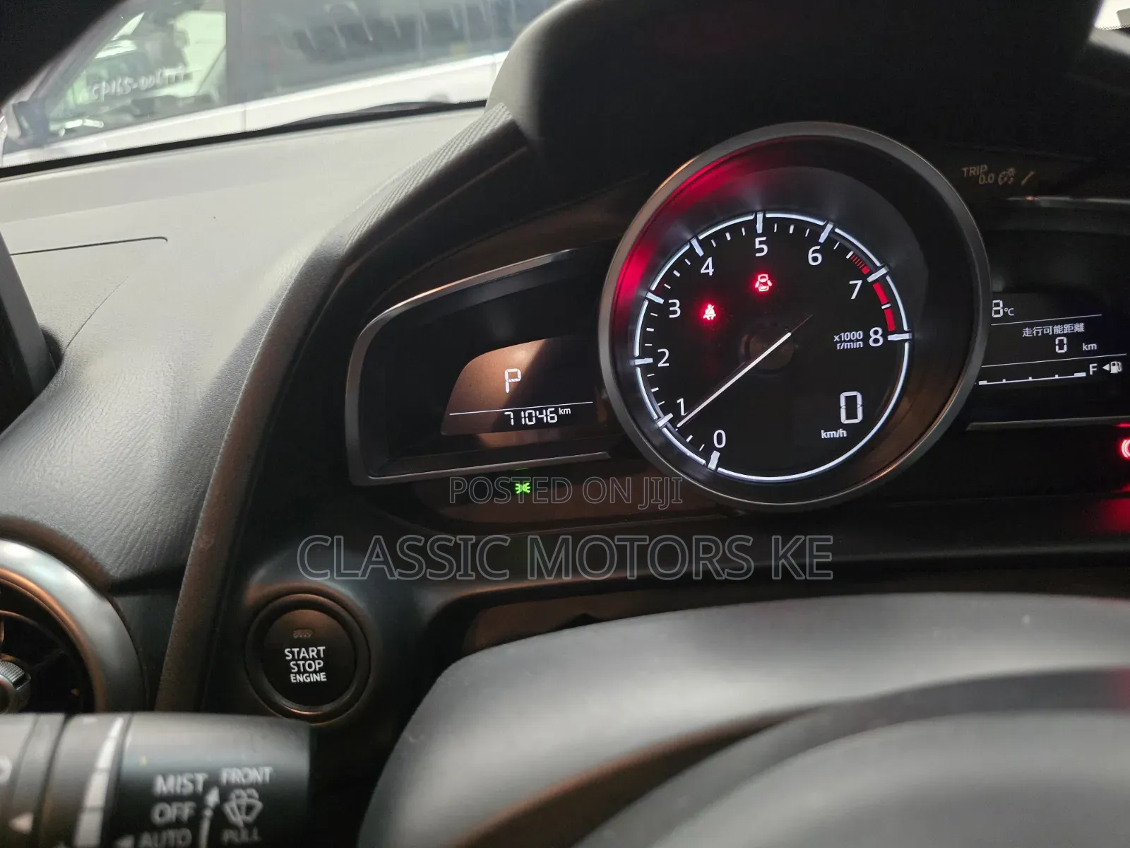Mazda 2 2020 White