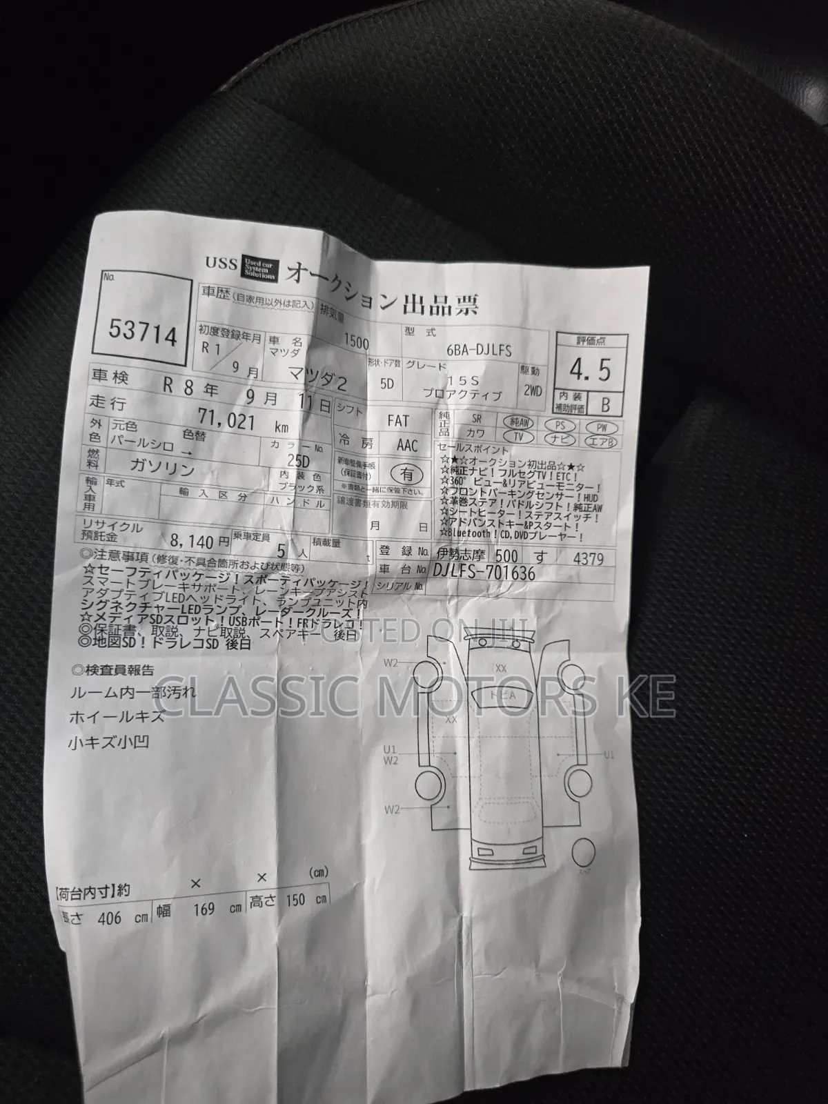 Mazda 2 2020 White
