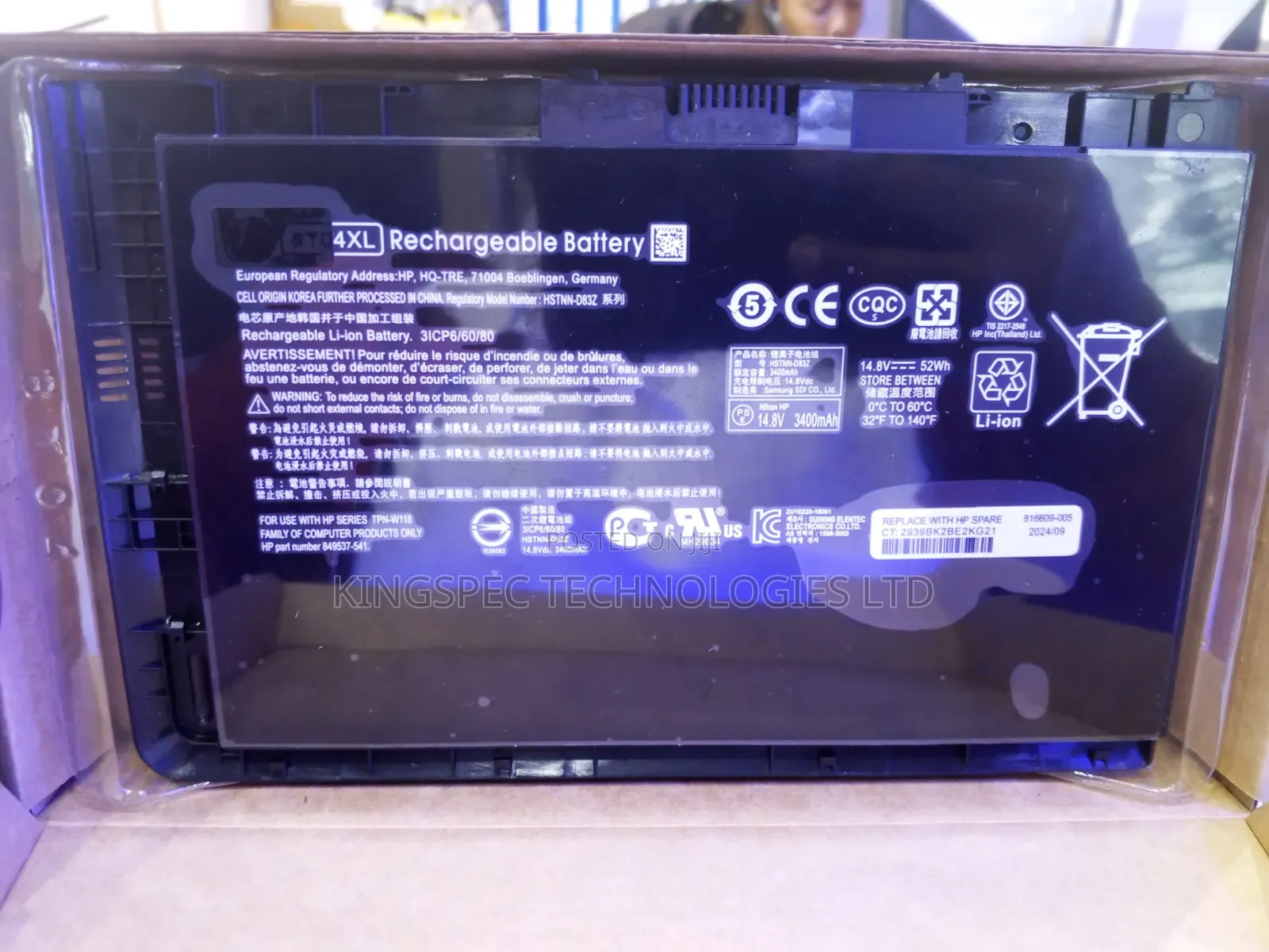 Original HP BT04XL Battery
