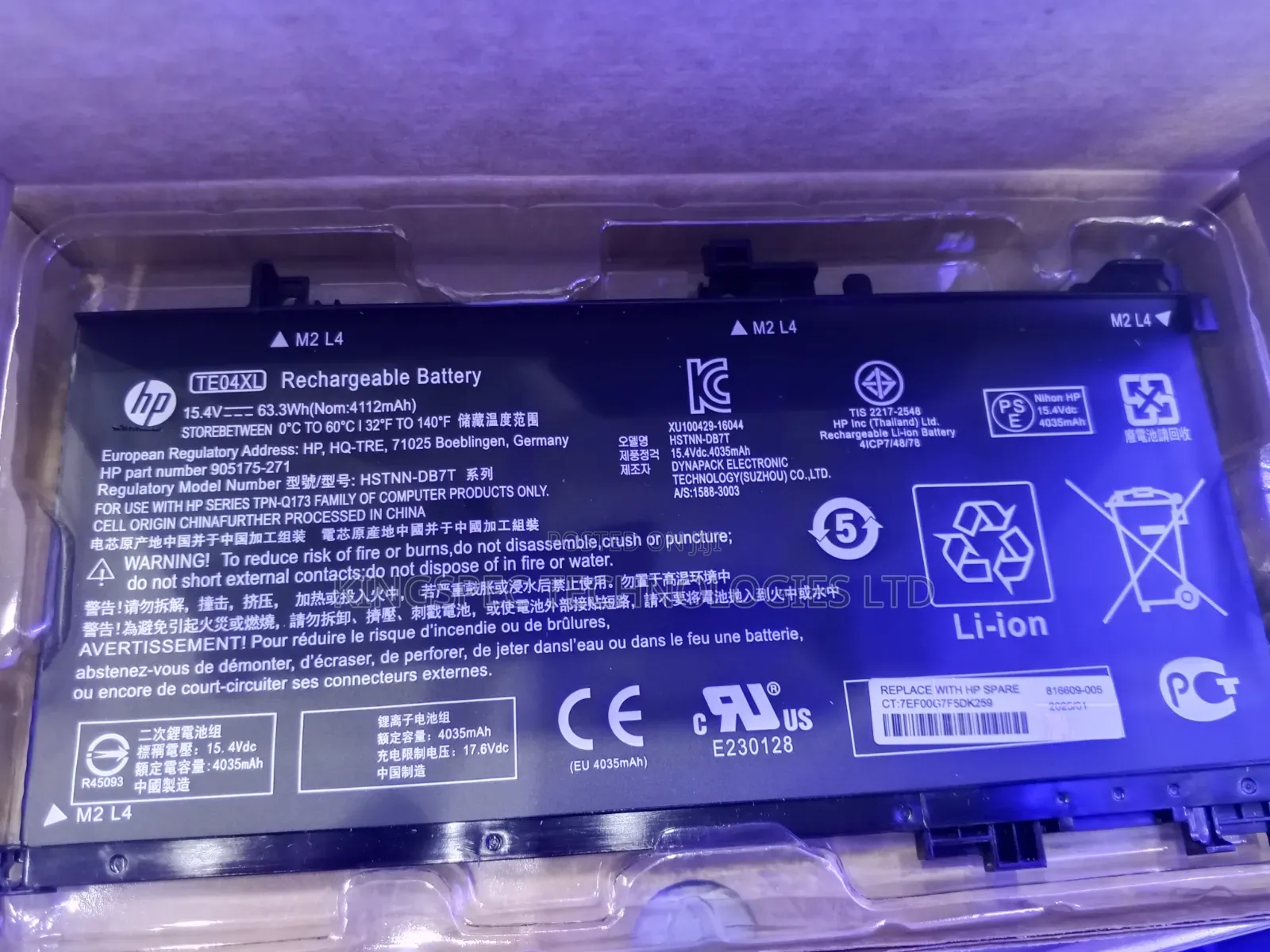 Original HP TE04 Laptop Battery