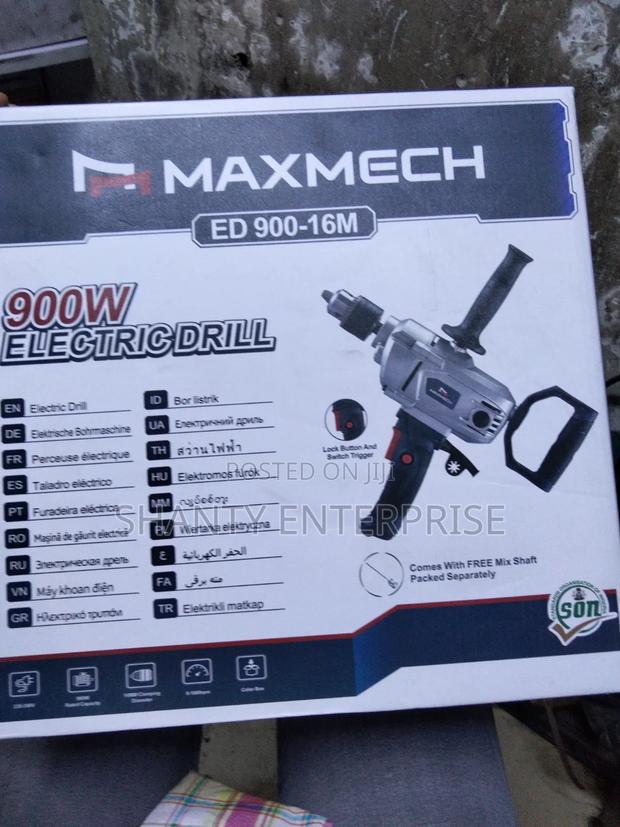 Electric Drill 900w - main view
