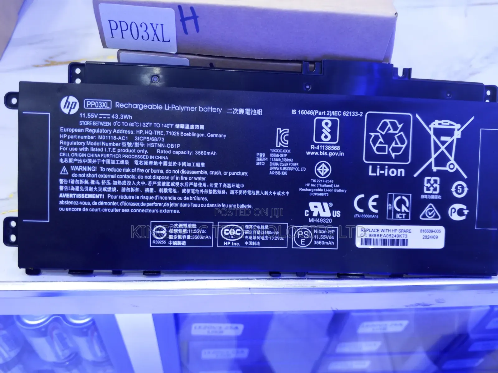 Original HP PP03XL Laptop Battery