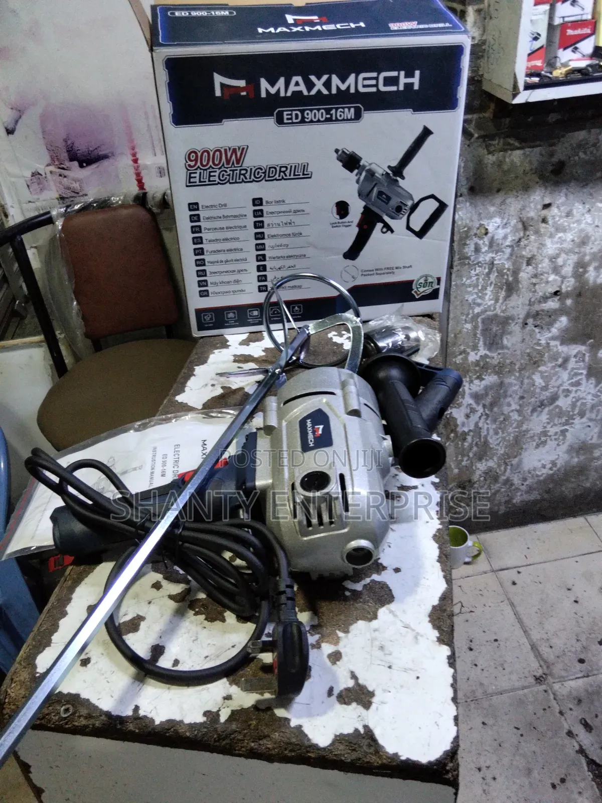 Electric Drill 900w /Mixer