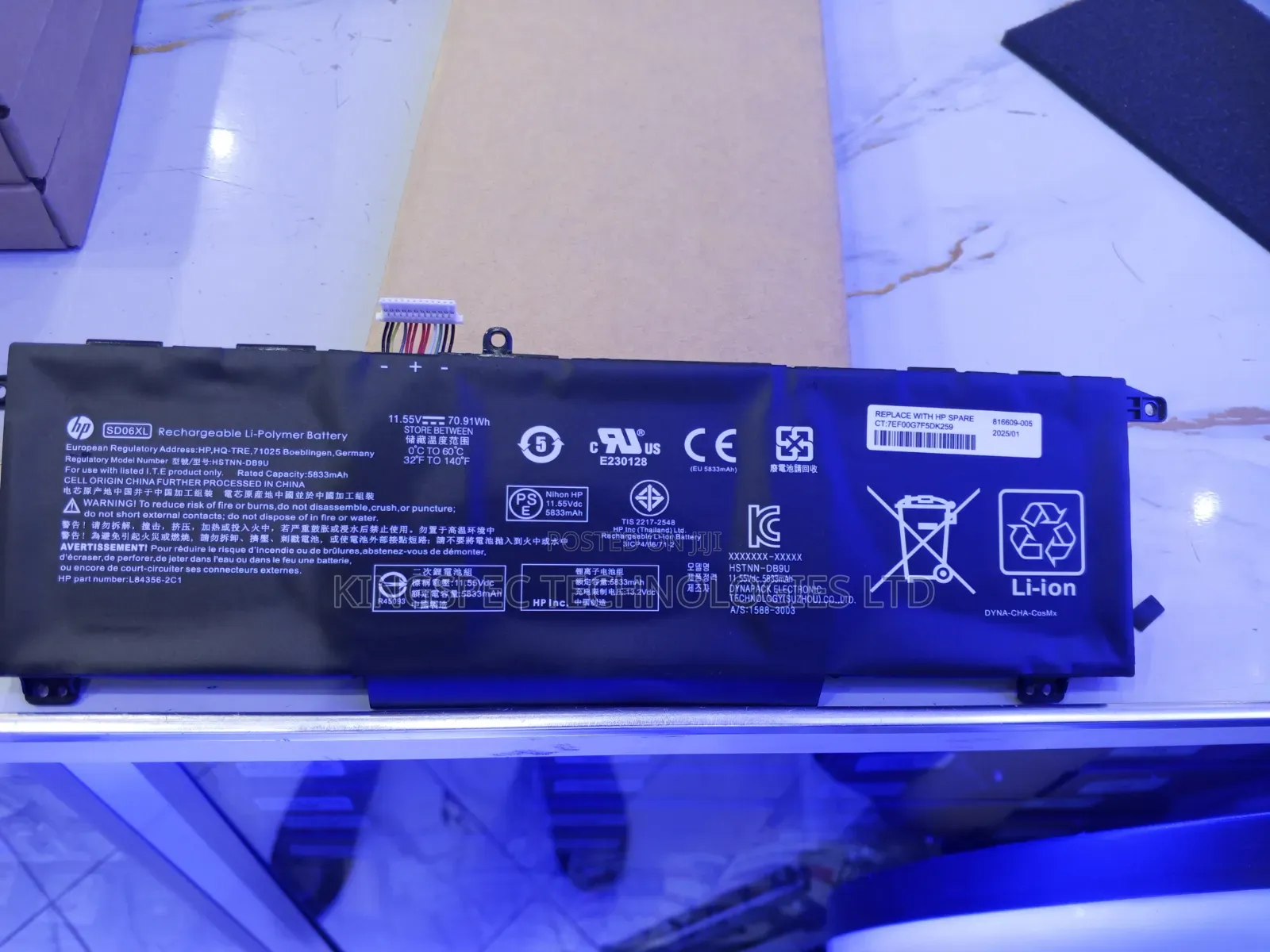 Original HP SD06 Laptop Battery
