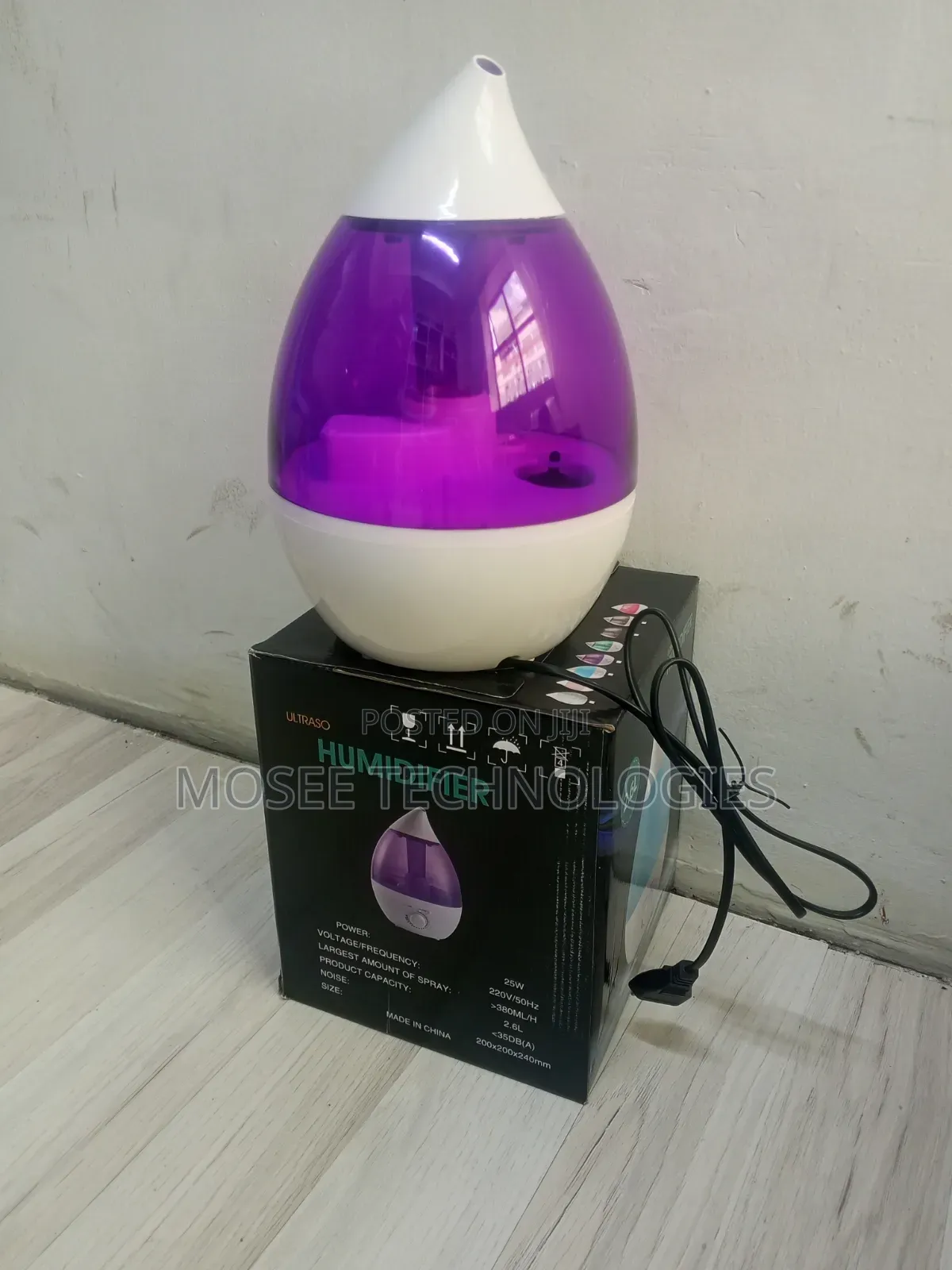 2.6L Ultrasonic Humidifier – Purple & White