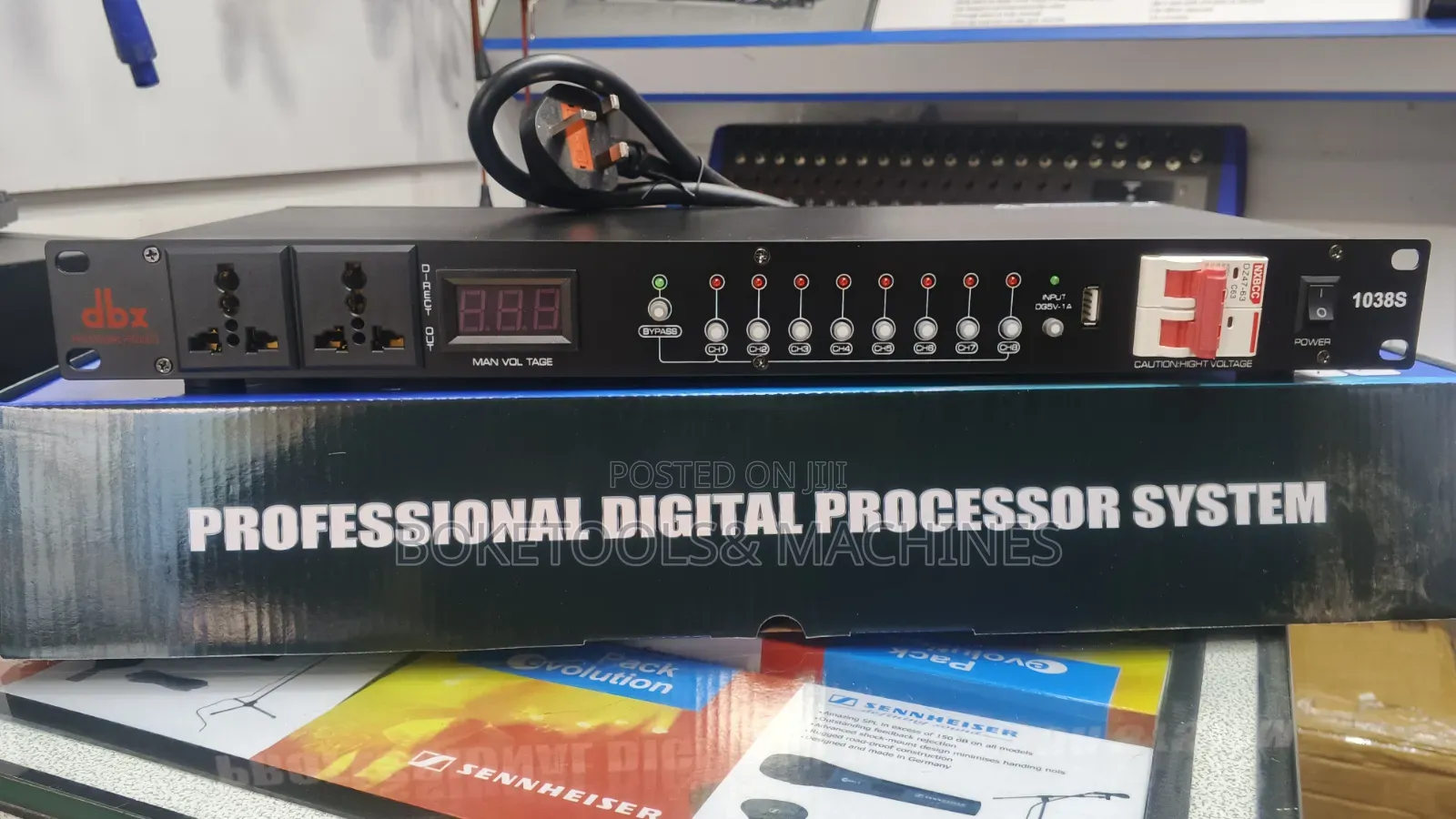 DBX Power Sequencer