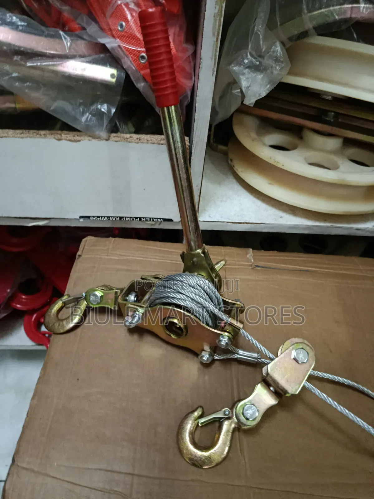 Pulling Winch