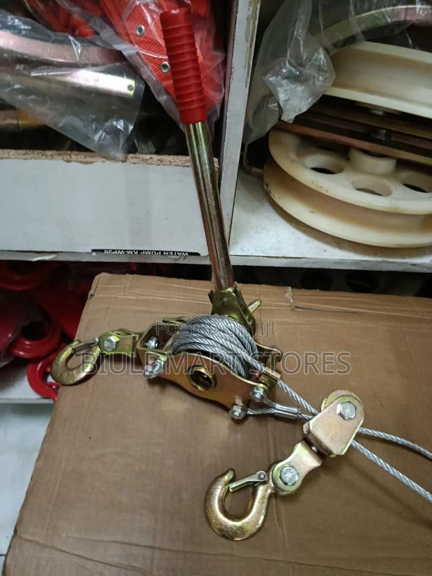 Pulling Winch - main view