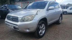Toyota RAV4 2007 Silver