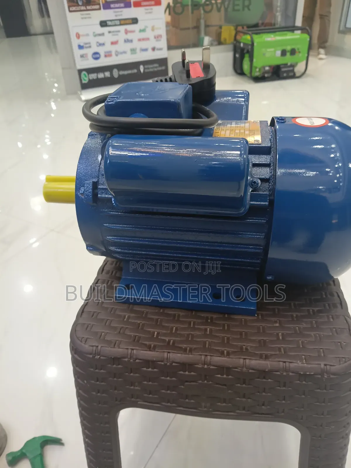 D Max 3HP Single-Phase Electric Motor