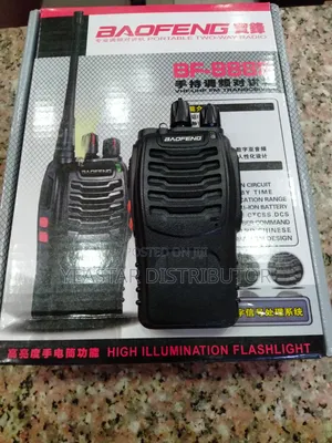 Baofeng BF-888S Professional Two-Way Radio 3km Single