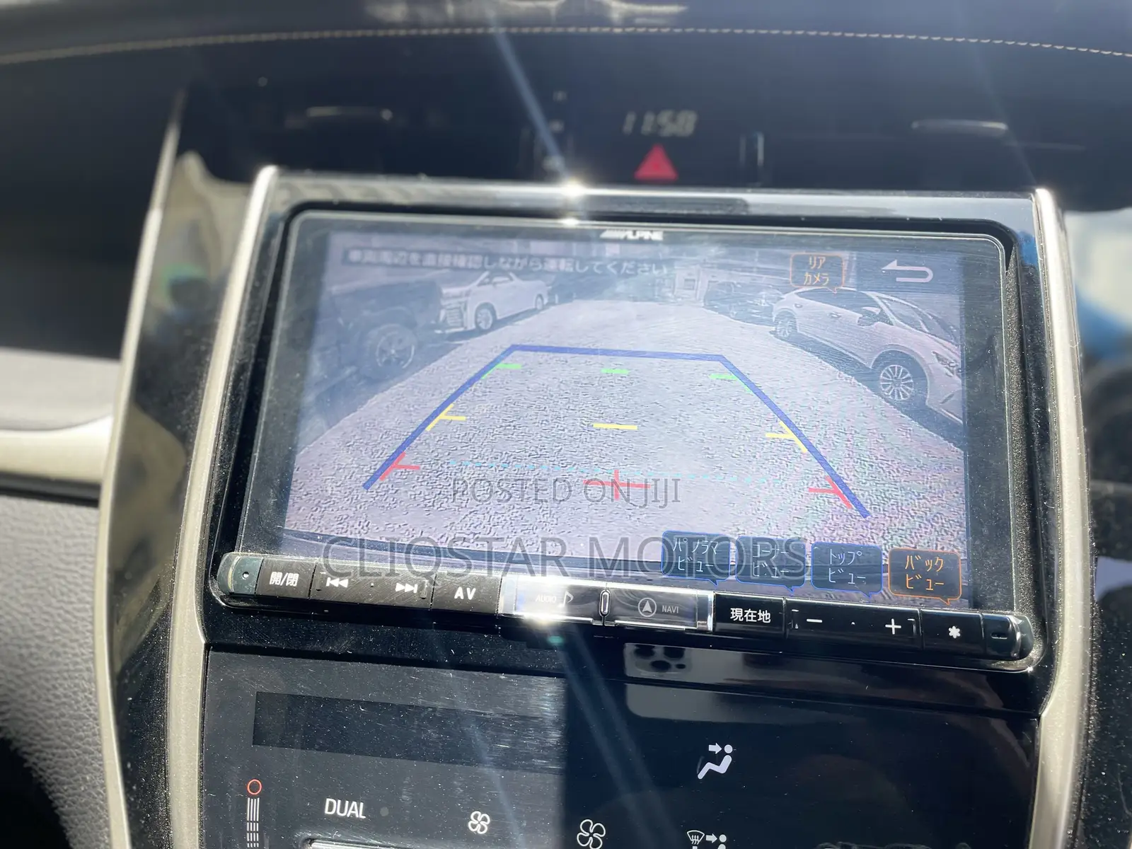 Toyota Harrier 2.0 2019 Black