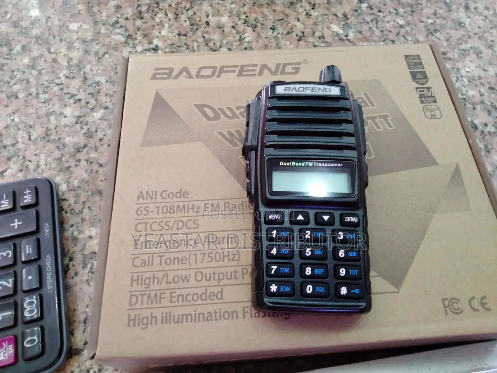 Baofeng UV_82 Radio Single