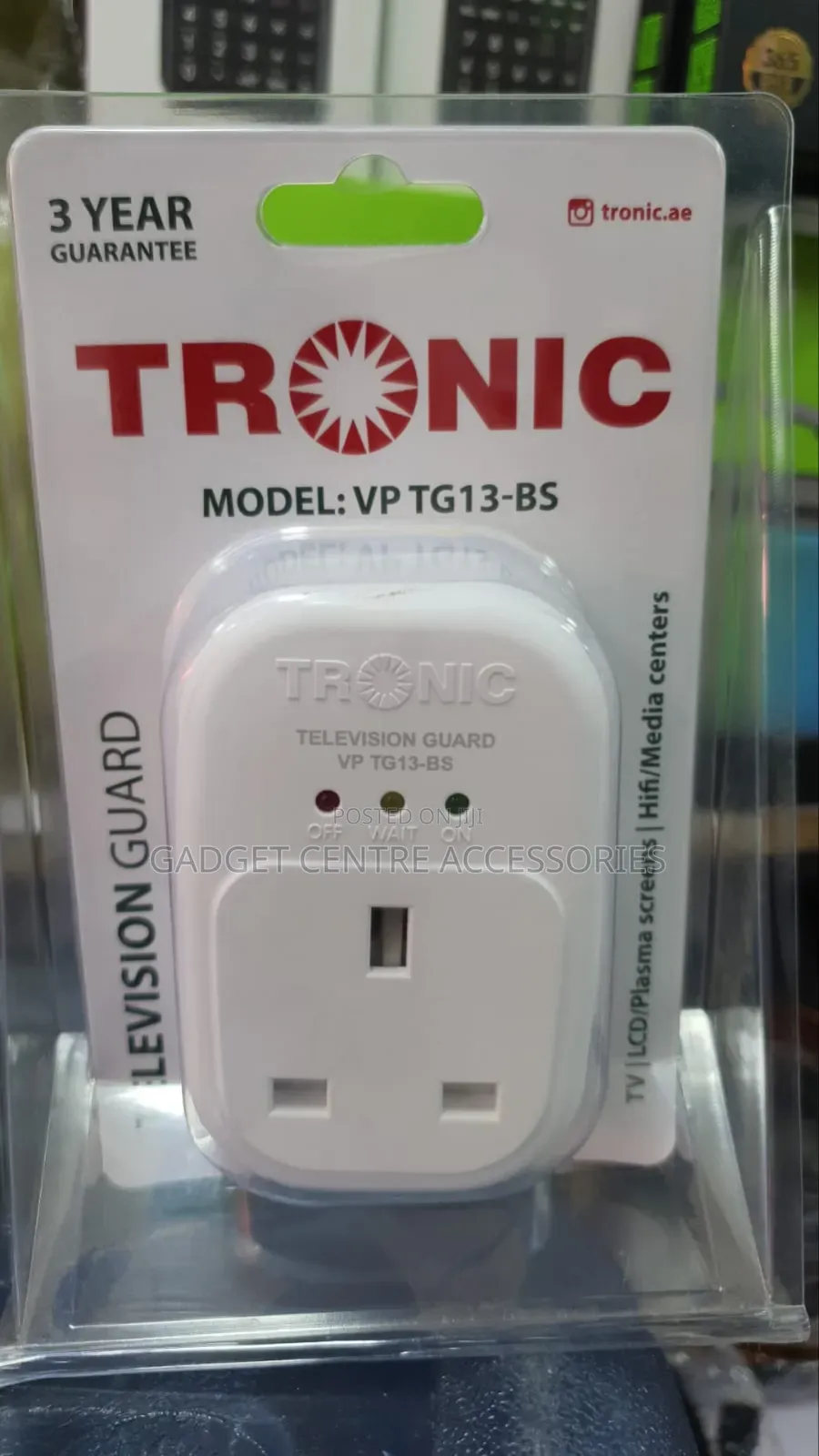 Tronic TV Guard