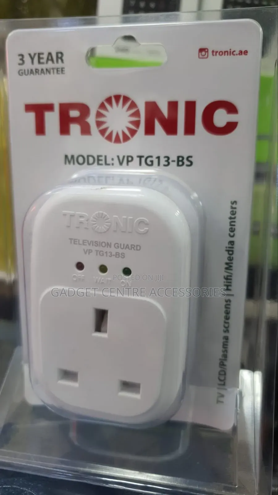 Tronic TV Guard