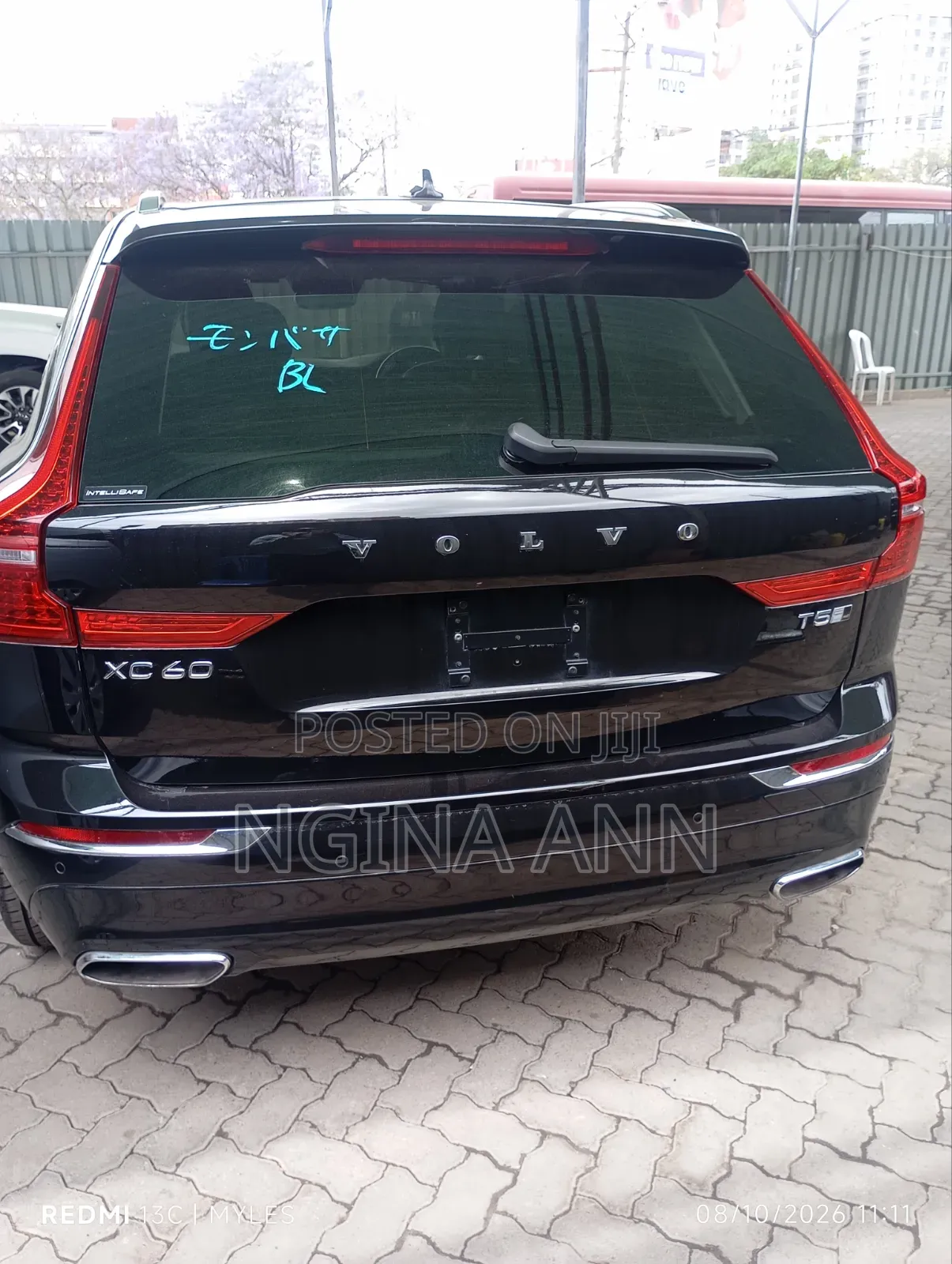Volvo XC60 2019 Black