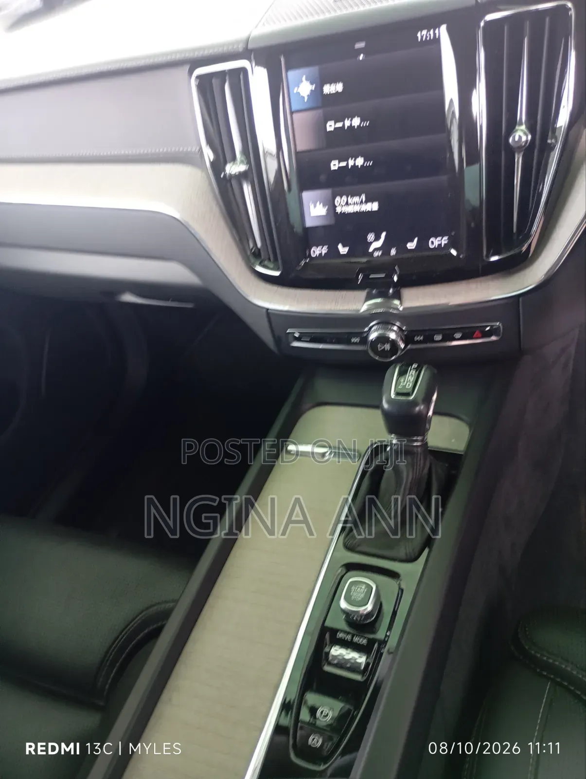 Volvo XC60 2019 Black