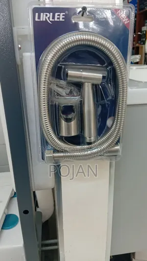 Arabic Shower