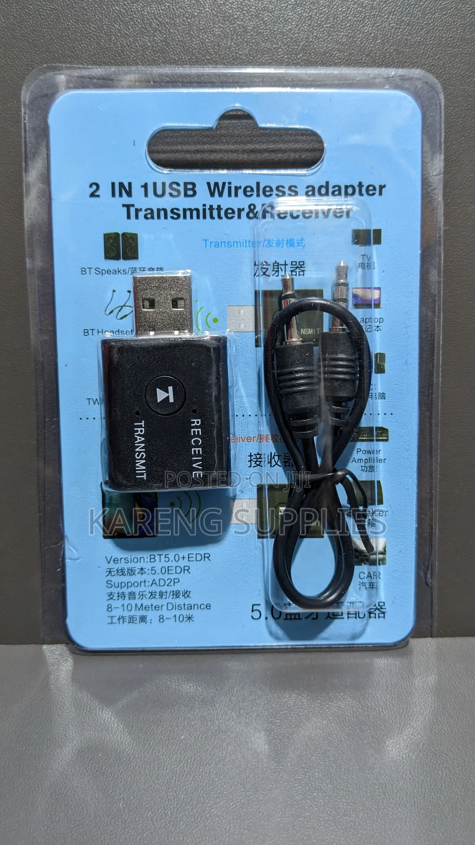 2-in-1 USB Bluetooth 5.0 Transmitter and Receiver Adapter