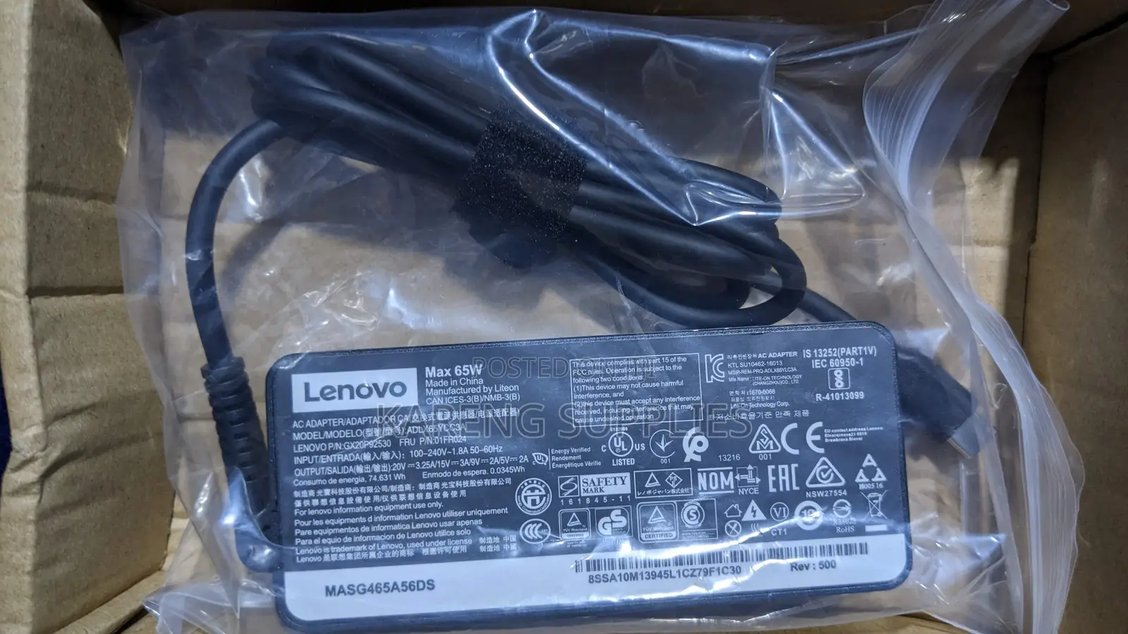 Lenovo 65W Type-C Laptop Adapter