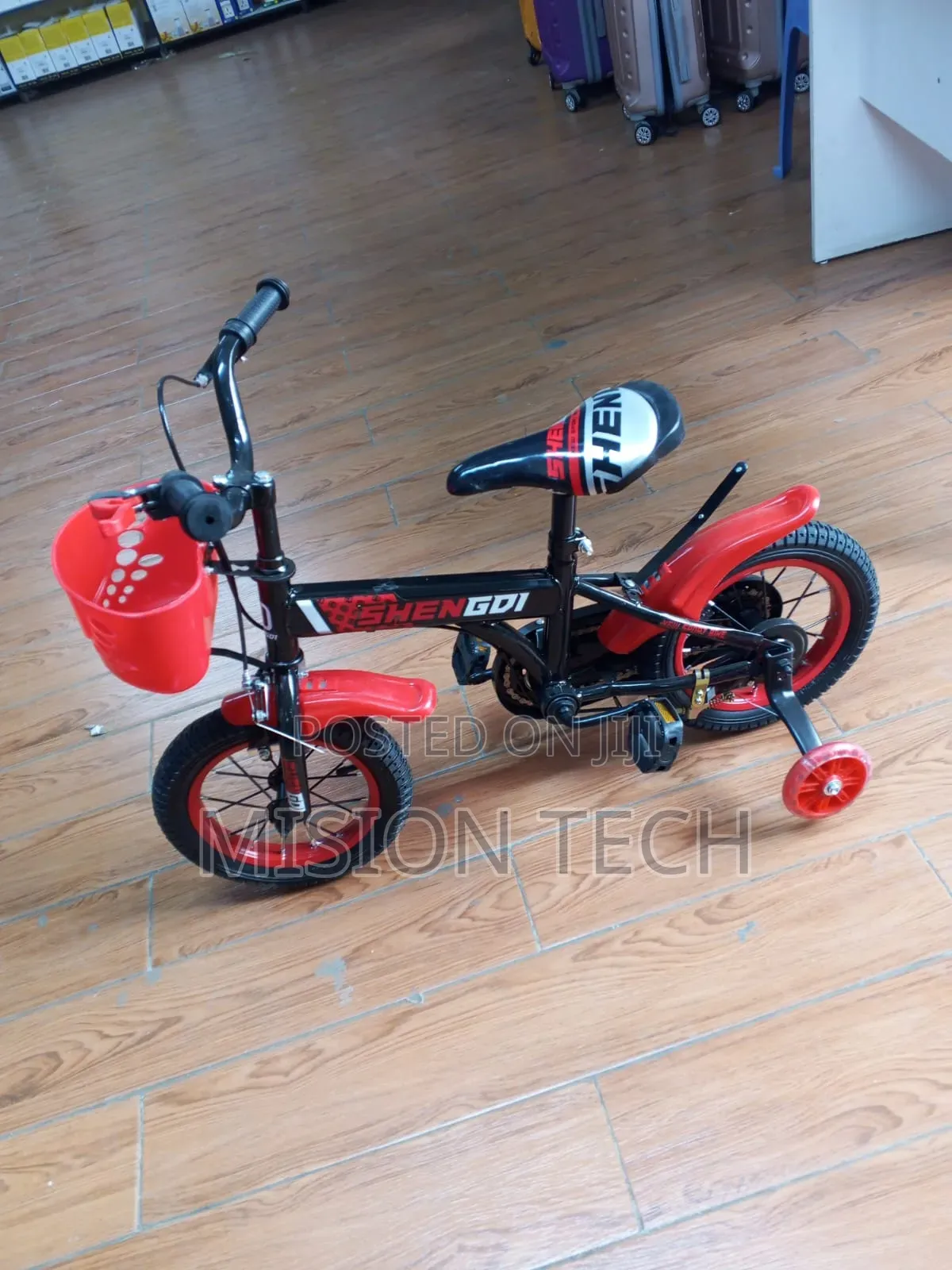 Shengdi Bike Size 12