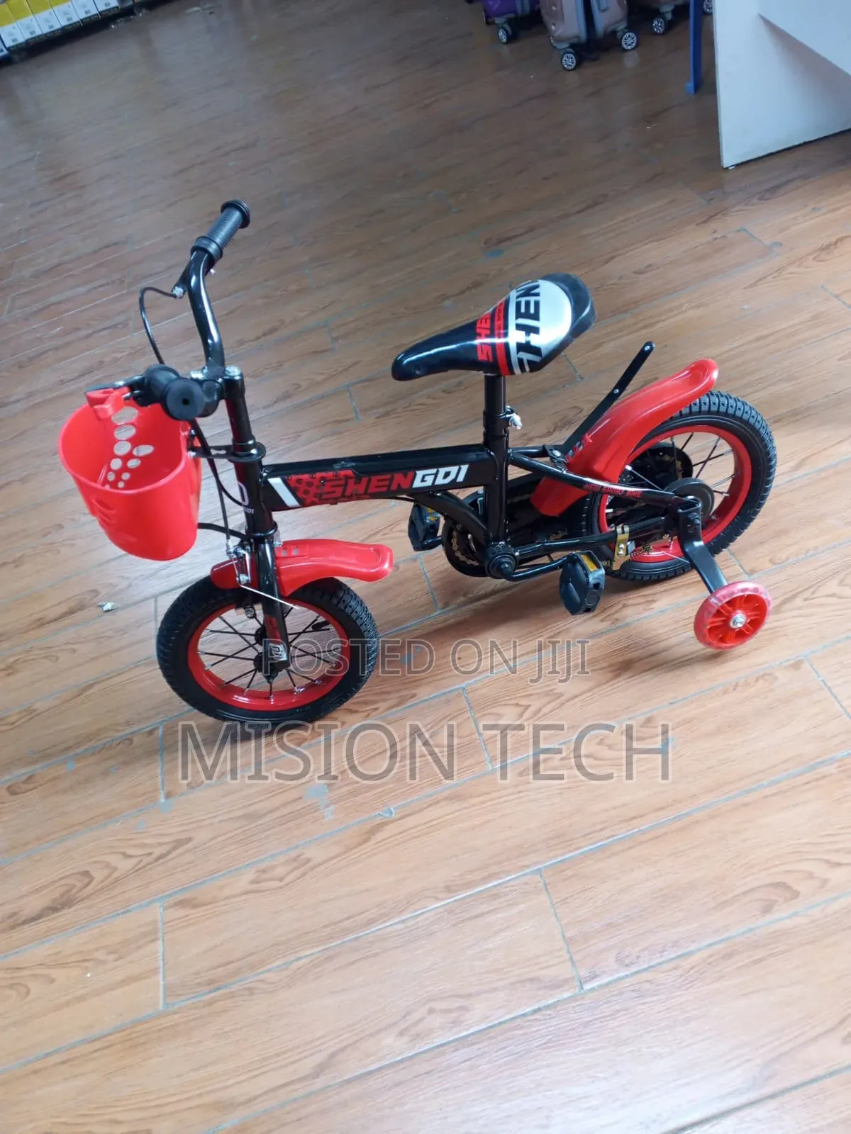 Shengdi Bike Size 12