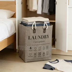 Large Hamper Basket