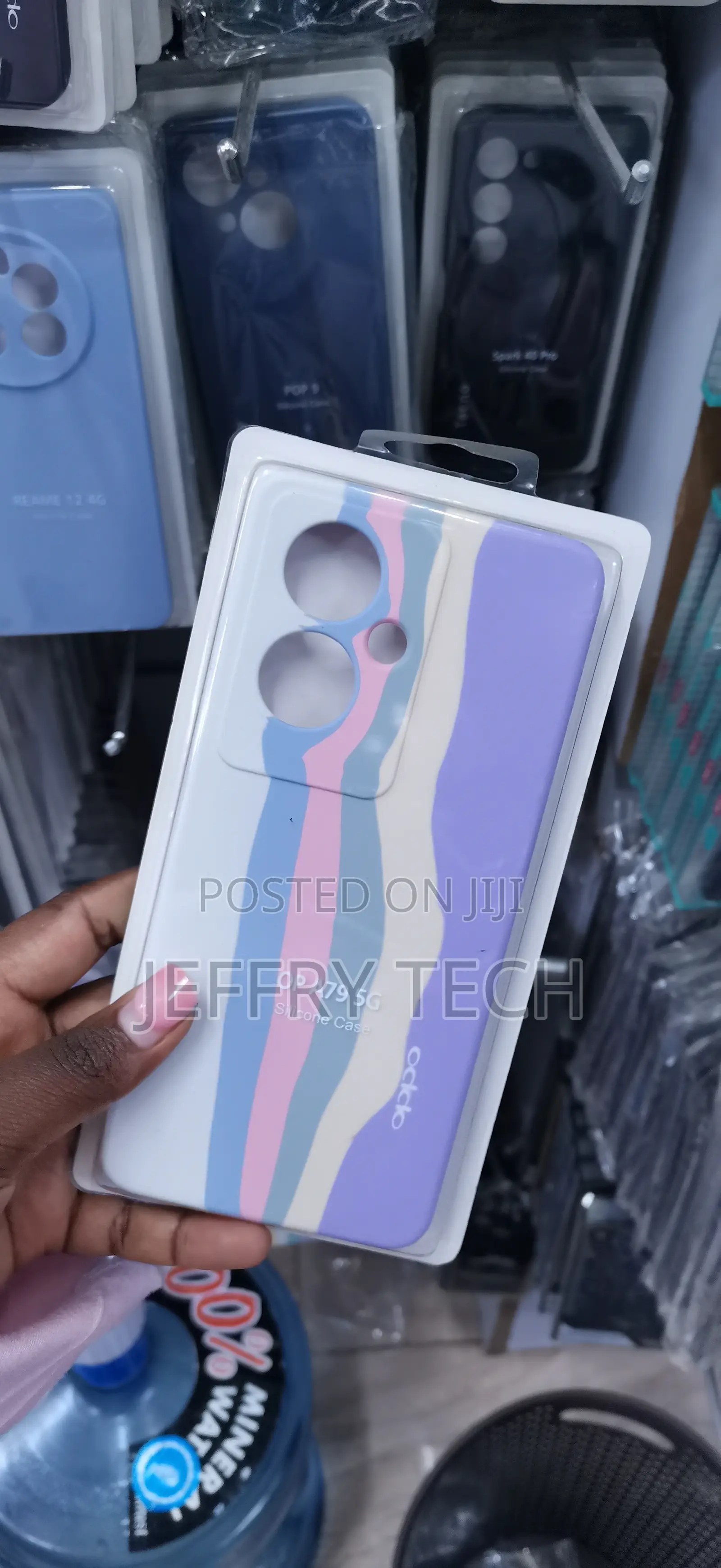 Multicolored Wavy-Patterned Silicone Case Packaged for the Oppo A79