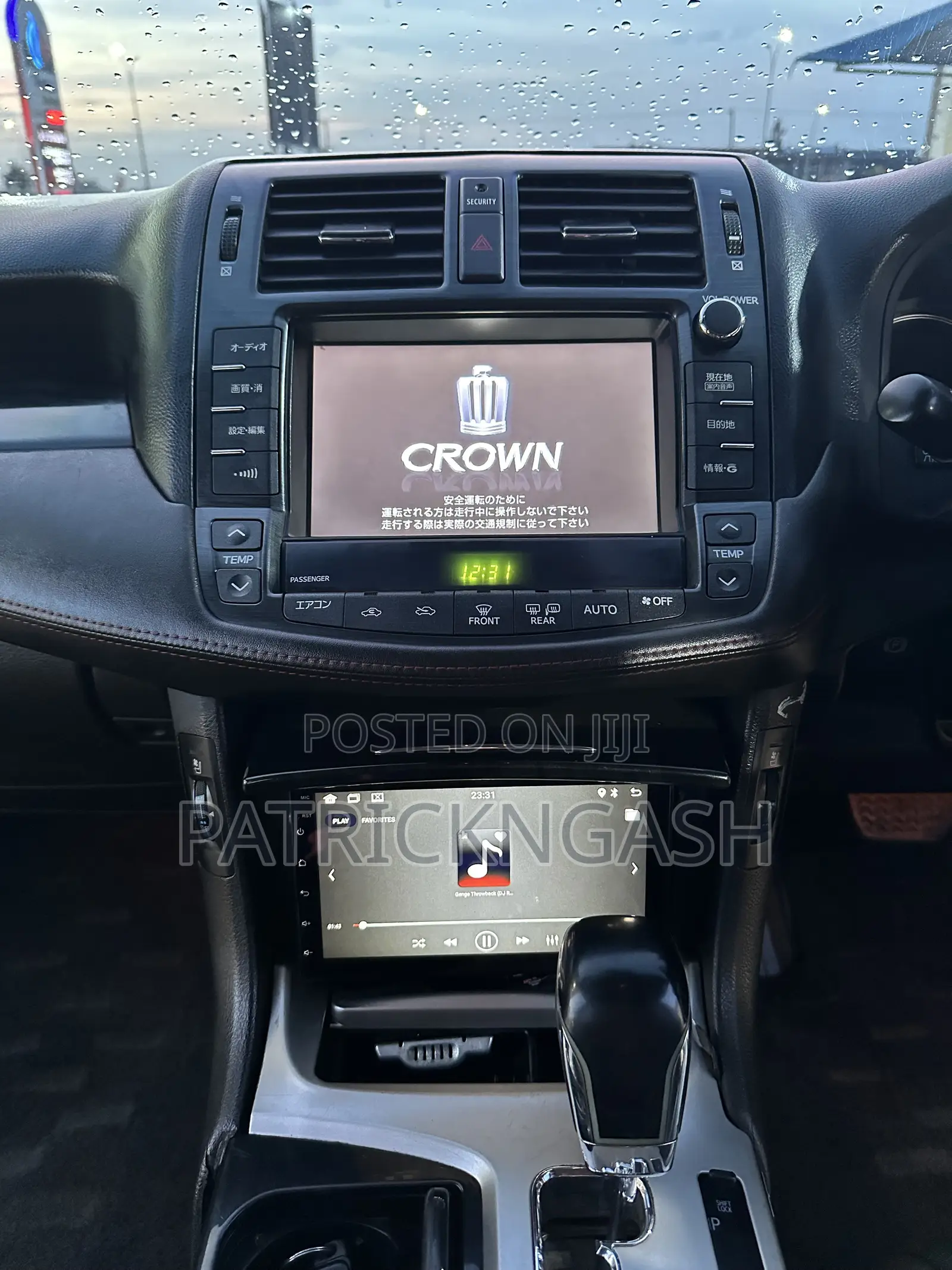 Toyota Crown 2012 Black