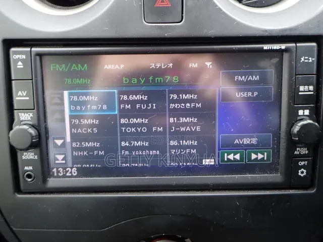 Nissan Note 2019 Gray