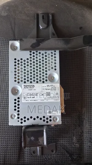 Prado 150 Radio Amplifier
