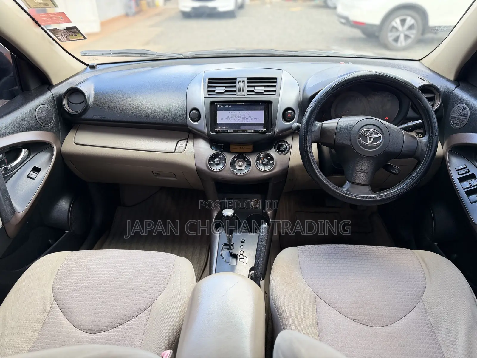 Toyota Vanguard 2007 Green