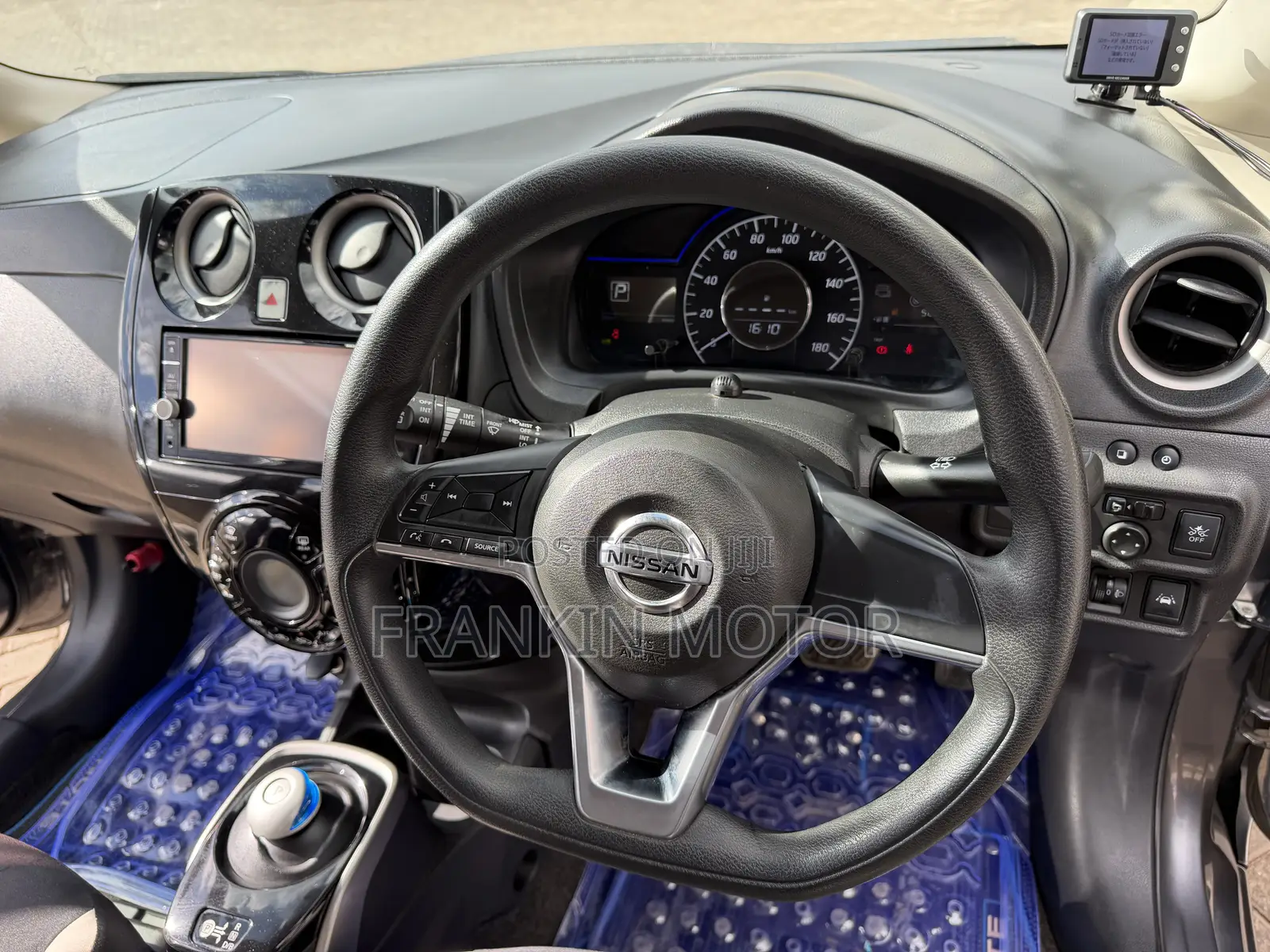 Nissan Note 1.2 Hybrid 2018 Gray