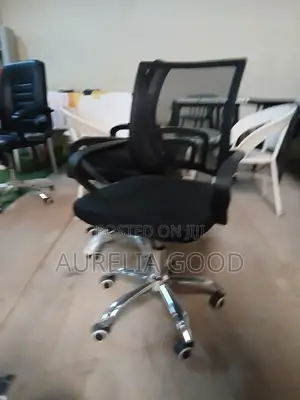 Modern Office Chair