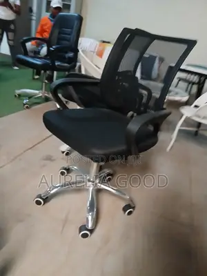 Modern Office Chair