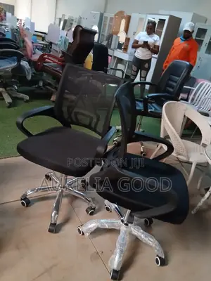 Office Chair Office Chair Office Chair