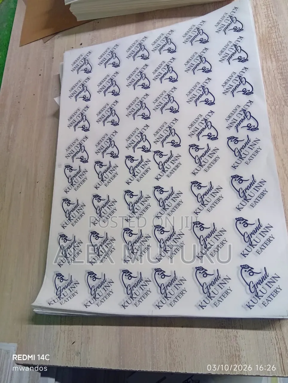 Shawarma Papers
