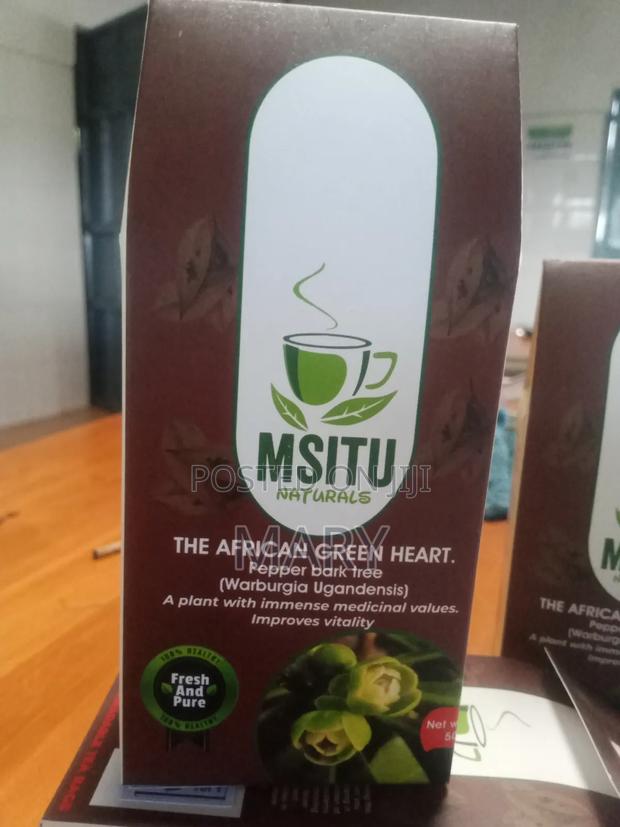 African Green Heart - main view
