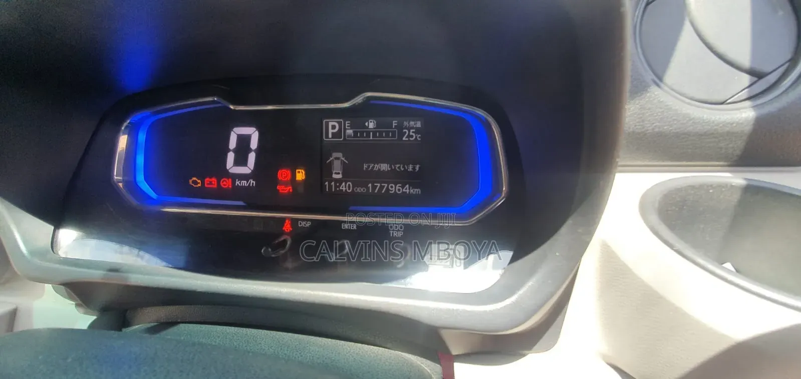 Daihatsu Mira 2017 Silver