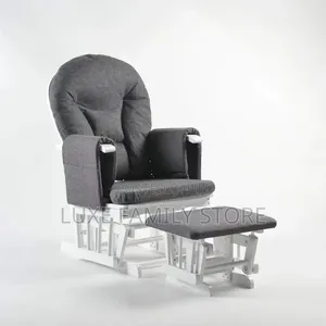 Nursing Chair