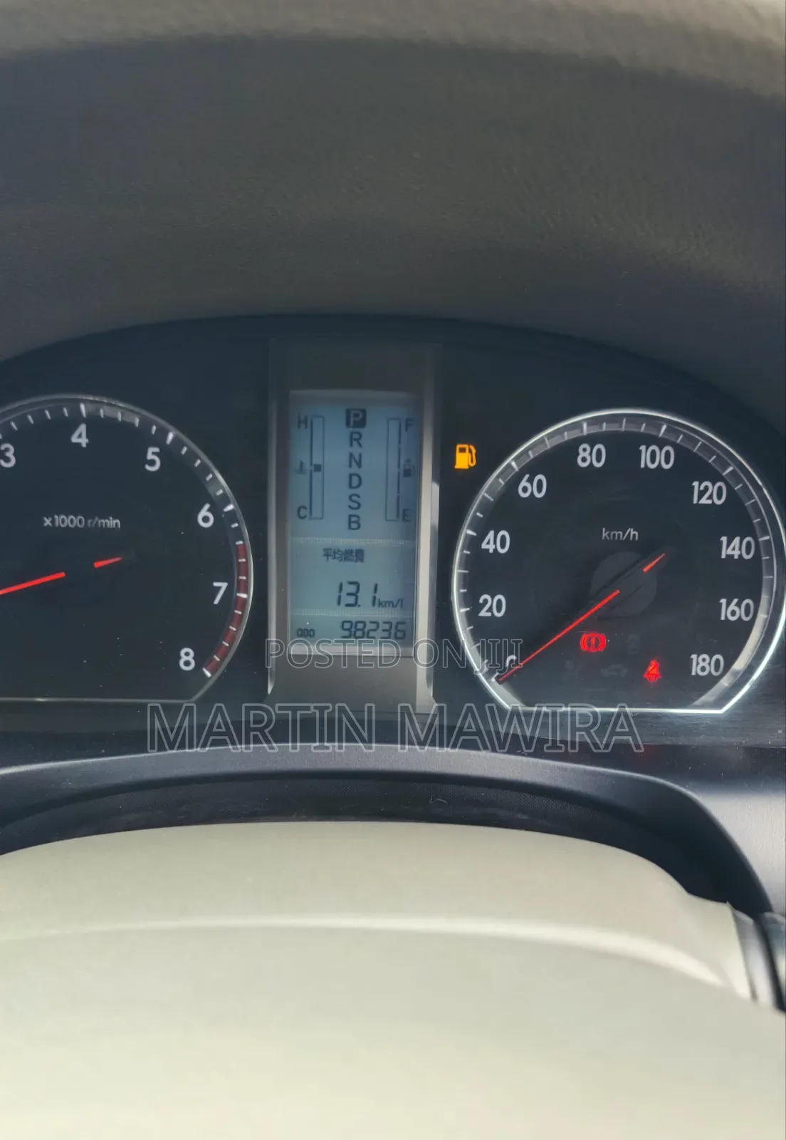 Toyota Premio 2008 White